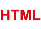 PHP过滤html网页标记
