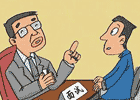 PHP面试问题之一