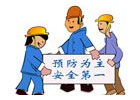Destoon 网站安全的设置有哪些？
