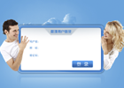 eWebEditor编辑器不支持IE9/IE8/IE7/ff/遨游解决办法