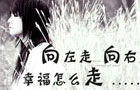 互联网PS照片