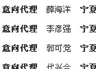 PHPCMS文章列表几行几列显示