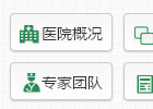 phpcms v9怎么上传新的模板