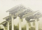 ecshop 商品浏览历史顺序的更改
