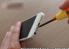iPhone5怎么自己手动换电池？iPhone5换电池教程详细图解
