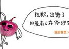 nginx提示：500 Internal Server Error错误的解决方法
