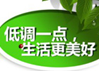 301转向:个人站长如何对整个网站页面301重定向跳转的