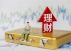 40万存款如何理财,40万怎样理财收益高