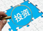 中国未来2到5年最具发展潜力的行业是什么?