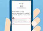 谷歌账号为什么被封号？(谷歌账号停用原因详解)