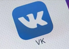 中国怎么注册VK账号?(2024年新版教程)