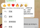 纸飞机翻译机器人搭建方法(TG翻译工具)
