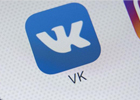 安卓手机怎么下载VK软件?(俄罗斯社交APP)