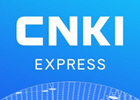 从零开始注册CNKI账号(教你玩转CNKI)