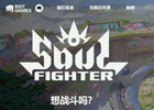 怎么注册Riot账号?(从零开始的教程)