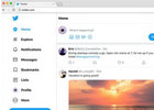 Twitter官方网页入口(推特注册+登录网址链接)