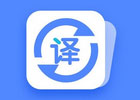 教你搭建私有化翻译平台(媲美谷歌翻译)