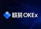 欧易交易所下载、注册和使用全教程(买U必备APP)