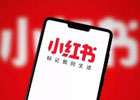小红书怎么保存图片？（简单三步搞定）