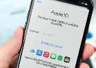 怎么注册香港苹果ID？（2024完美注册教程）