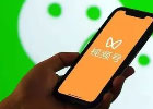 微信视频号起号技巧(最新有效起号攻略)