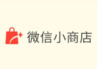 微信视频号小店怎么开通？视频号小店开通注意事项