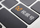 视频号创作者服务中心入口，微信视频号创作者权益指南