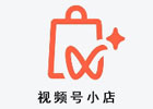 视频号小商店怎么带货，视频号带货流程展示