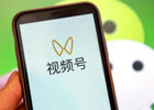 视频号小店怎么找达人带货，具体操作步骤流程
