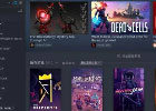 win11安装steam致命错误及解决方法，新手必看