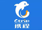 携程旅行网页版入口（携程旅行官网入口）