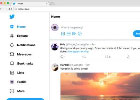 twitter网页版入口,如何登录Twitter网页版
