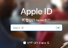 appleid注册官网,如何注册appleid