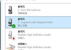macbook没有声音,如何解决