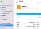 mac照片导入移动硬盘如何轻松管理你的数字相册