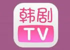 韩剧TV为什么没有弹幕