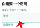忘记推特用户名找回密码方法大全