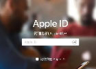 美区ID绑定国内信用卡,如何实现