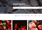 整理了10个免费可商用的无版权图库网站，设计师必备！