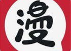 Mangabz漫画，日本漫画免费在线观看(附教程)