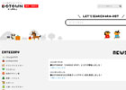 dotown – 像素风格图片下载网站(免费可商用)