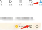 uc浏览器怎么设置浏览器标识？_uc浏览器设置浏览器标识的方法